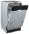 Maunfeld MLP45530 Light Beam Детальное фото товара: Maunfeld MLP45530 Light Beam