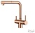 Фото товара: Emar ECB-7017 PVD Coppery, смеситель, медь