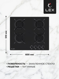 Детальное фото товара: LEX GVG 643 BBL