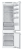 Samsung BRB30715EWW/EF Детальное фото товара: Samsung BRB30715EWW/EF