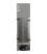 Детальное фото товара: Schaub Lorenz SLU E235W4