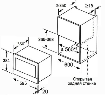 Детальное фото товара: MEFERI MMO6025BK POWER