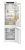 Liebherr ICf 5103-22 001 Pure EasyFresh Детальное фото товара: Liebherr ICf 5103-22 001 Pure EasyFresh