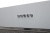 making Oasis everywhere UM-70W Детальное фото товара: making Oasis everywhere UM-70W
