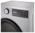 Korting KWM 45IS148 Детальное фото товара: Korting KWM 45IS148