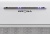 Детальное фото товара: Krona Ameli 600 white S