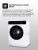LEX LWM12012WBLID Детальное фото товара: LEX LWM12012WBlID