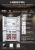 HIBERG i-RFQ 705G B Детальное фото товара: HIBERG i-RFQ 705G B
