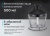 Korting KHB 0304 Infinity Детальное фото товара: Korting KHB 0304 Infinity