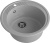 GranFest RONDO GF-R-520, мойка, мрамор, серый Детальное фото товара: GranFest RONDO GF-R-520, мойка, мрамор, серый