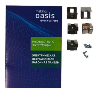 Детальное фото товара: making Oasis everywhere P-IBS