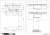 De Dietrich DPH4840B Детальное фото товара: De Dietrich DPH4840B