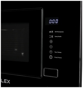 Детальное фото товара: LEX BIMO 20.01 INOX