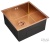 Emar EMB-131 PVD Nano Coppery, мойка, нержавеющая сталь, медь Детальное фото товара: Emar EMB-131 PVD Nano Coppery, мойка, нержавеющая сталь, медь