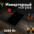 making Oasis everywhere P-EN Детальное фото товара: making Oasis everywhere P-EN