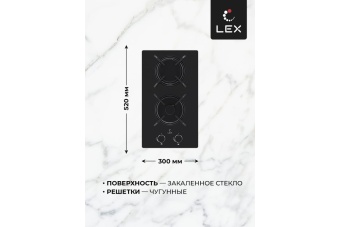 Детальное фото товара: LEX GVG 323A BBL