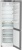Liebherr CNsff 5703-22 001 Pure NoFrost EasyFresh Детальное фото товара: Liebherr CNsff 5703-22 001 Pure NoFrost EasyFresh