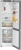 Liebherr CNsff 5703-22 001 Pure NoFrost EasyFresh Детальное фото товара: Liebherr CNsff 5703-22 001 Pure NoFrost EasyFresh