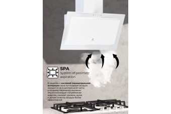 Детальное фото товара: LEX Mio 500 White