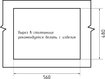Детальное фото товара: GranFest VERTEX GF-V-580, мойка, мрамор иней