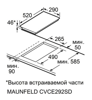 Детальное фото товара: Maunfeld CVCE292SDBK