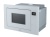 Детальное фото товара: Midea MI10257GW