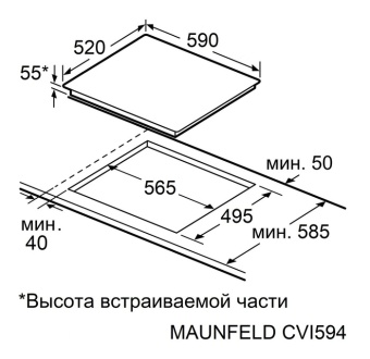 Детальное фото товара: Maunfeld CVI594SF2BG LUX Inverter