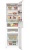 Gorenje NRKP61EA2W4 Детальное фото товара: Gorenje NRKP61EA2W4