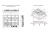 Konigin Blaze 604 GRGW Детальное фото товара: Konigin Blaze 604 GRGW