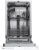 Midea MID45S050 Детальное фото товара: Midea MID45S050