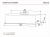EXITEQ EX-1276 Детальное фото товара: EXITEQ EX-1276