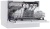 DeLonghi DDW 07T Onics Детальное фото товара: DeLonghi DDW 07T Onics