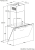 Maunfeld Tina 6080 Glass Black Детальное фото товара: Maunfeld Tina 6080 Glass Black