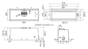 Детальное фото товара: JetAir PLANE LUX BL/A/52