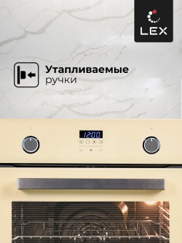 Детальное фото товара: LEX EDP 093 IV