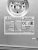 Jacky's JH GB331 Детальное фото товара: Jacky's JH GB331