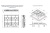 Konigin Blaze 604 WHW Детальное фото товара: Konigin Blaze 604 WHW