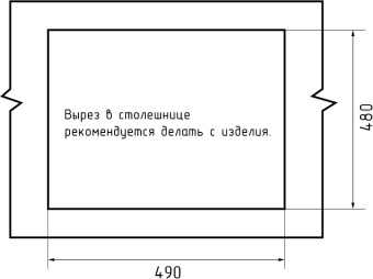Детальное фото товара: GranFest LEVEL GF-LV-510, мойка, мрамор, серый