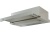 making Oasis everywhere UV-60W Детальное фото товара: making Oasis everywhere UV-60W